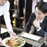 外食