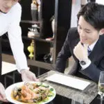 外食