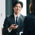 相手に与える印象