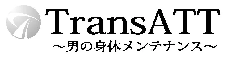 メンズTransATT