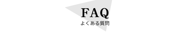 FAQ